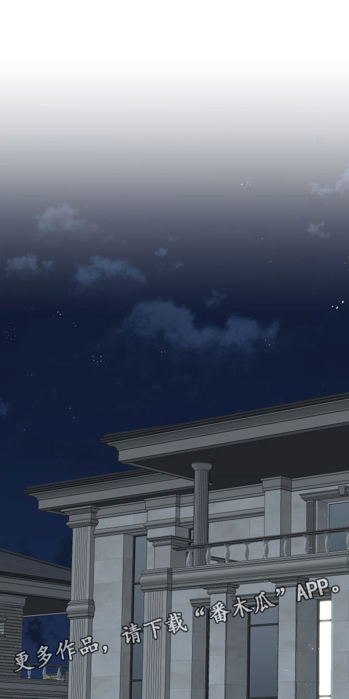 第13章：再也见不到0