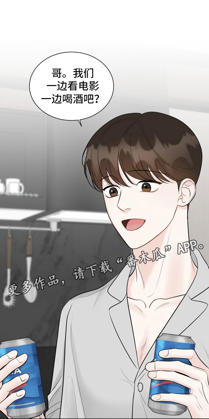 第7章：意外发现0