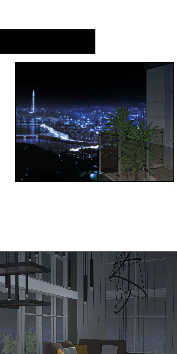 第2章：我跟你走0