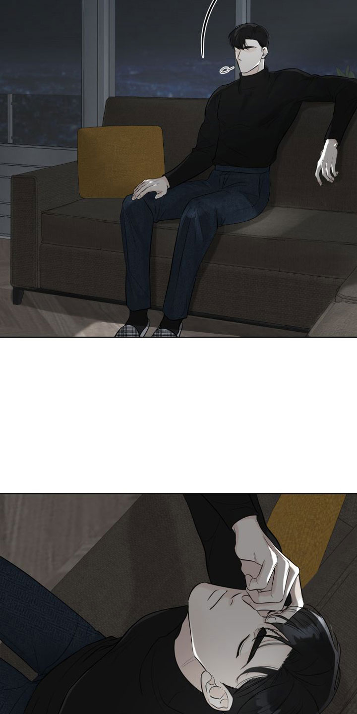 第2章：我跟你走2