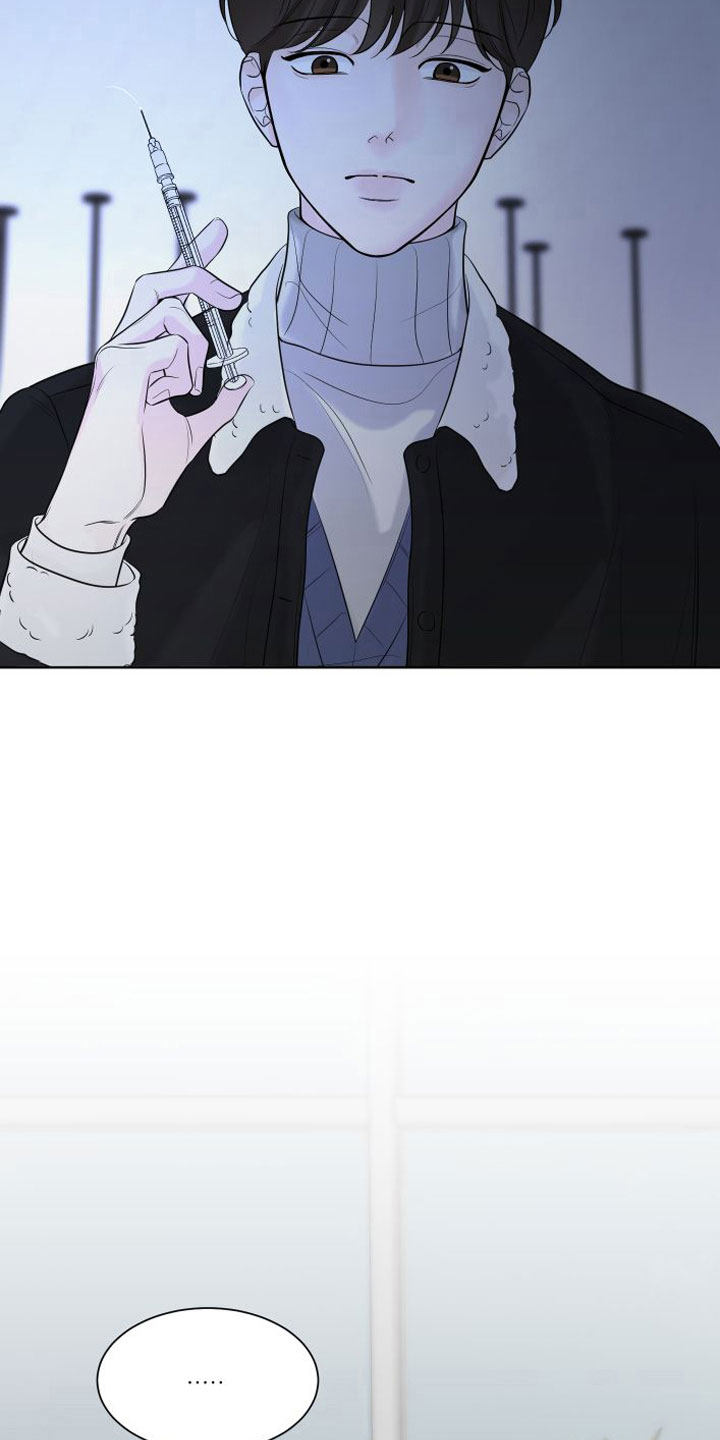 第4章：不要脸3