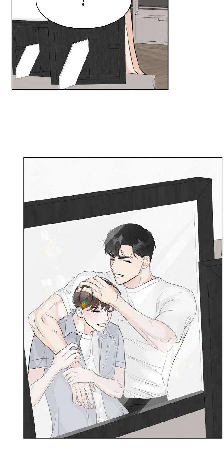 第5章：危险的早晨3