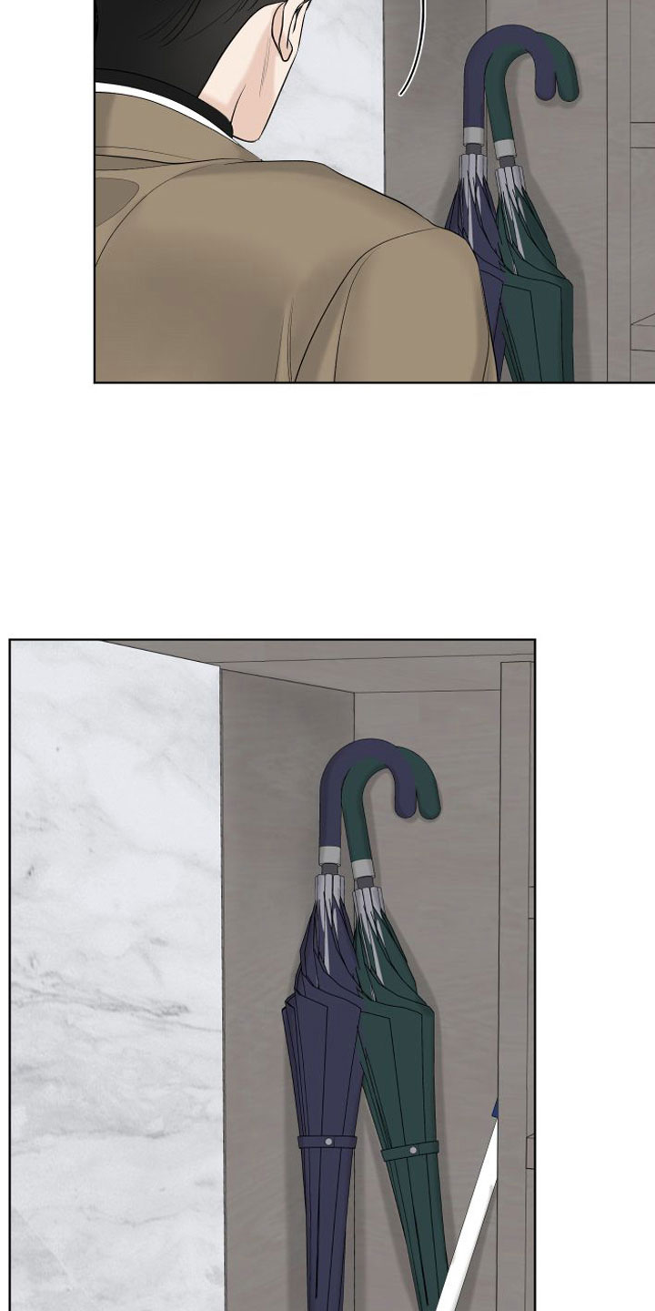 第14章：他去哪了1