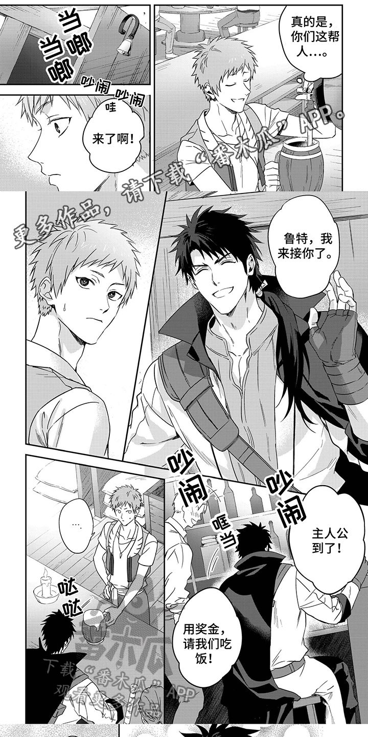 第19章：讲故事0