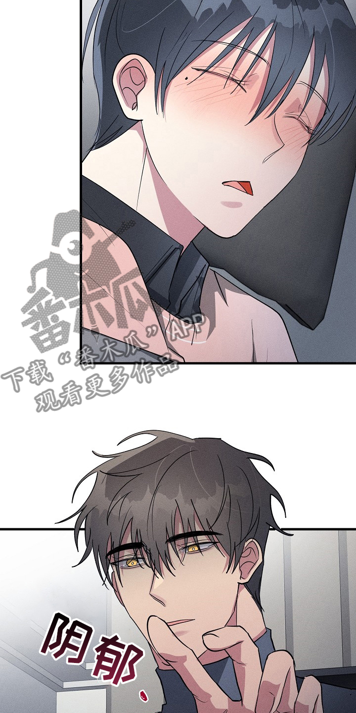 第103章：【第二季】共同点1