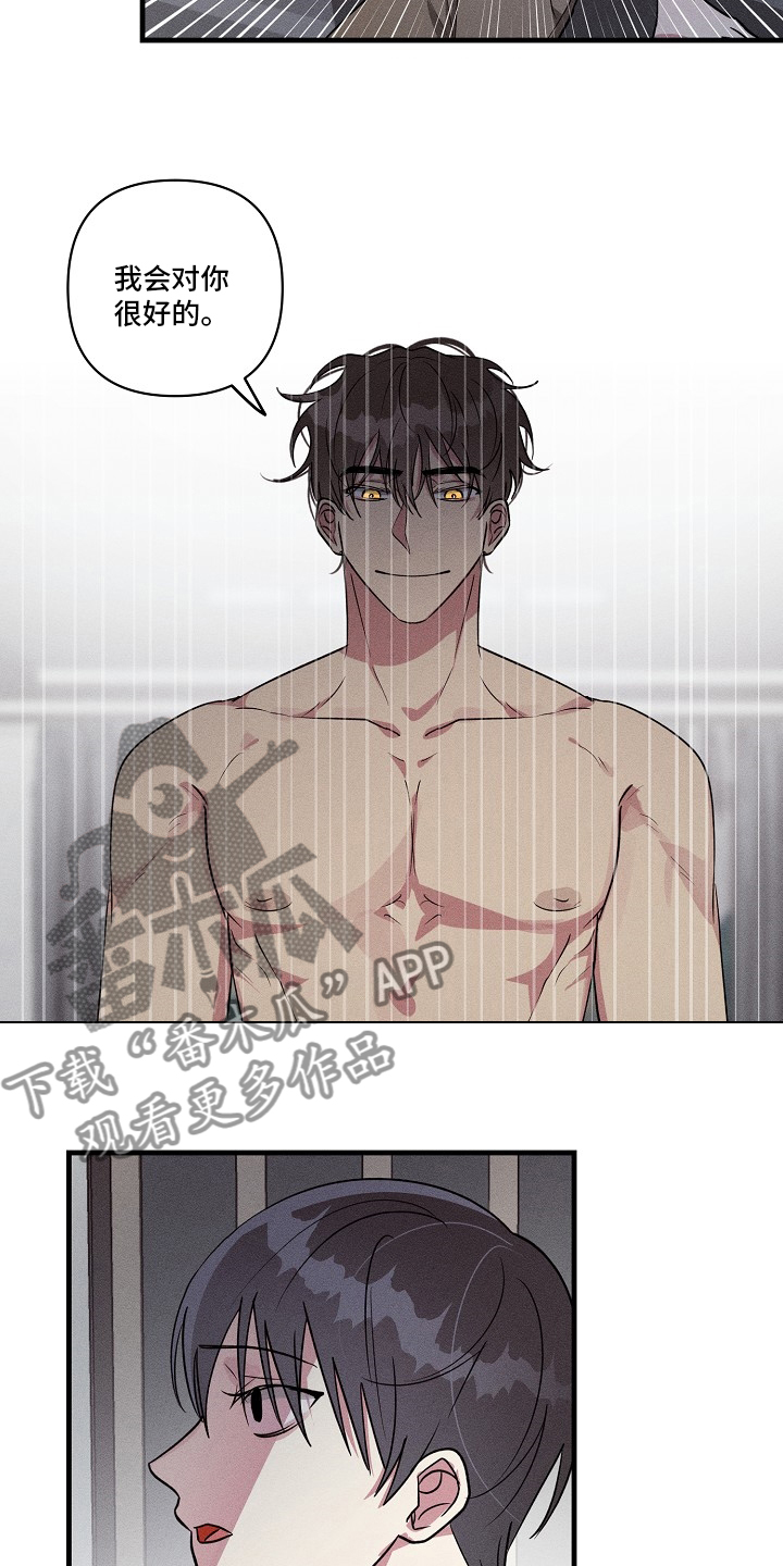 第96章：【第二季】正题3