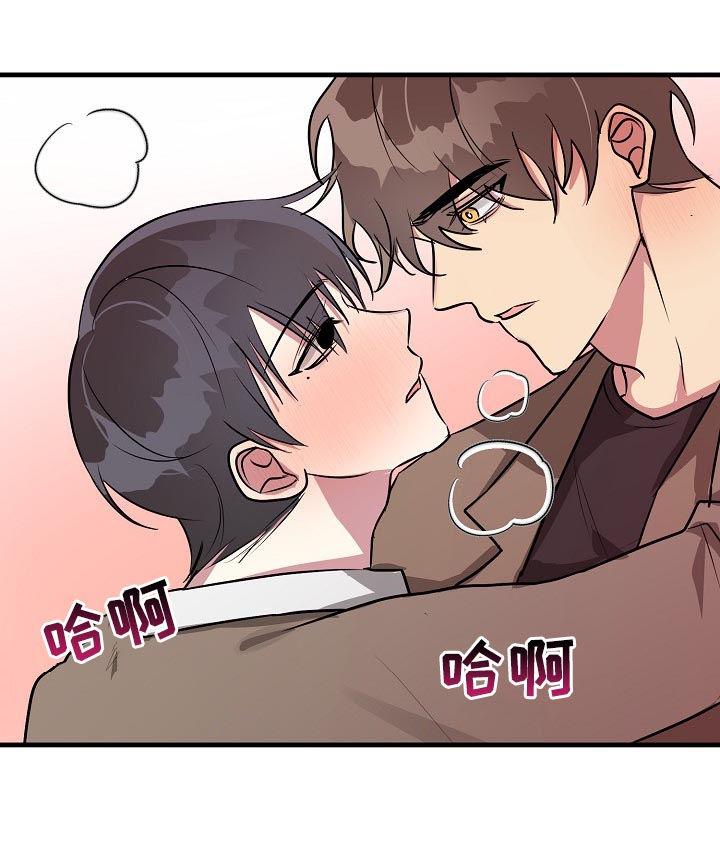 第34章：你相信我吗3