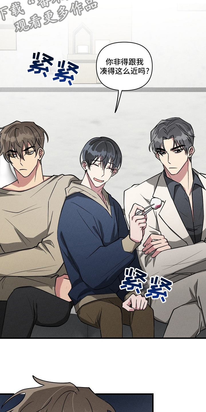 第99章：【第二季】回去2