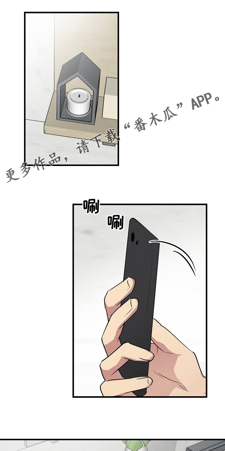 第91章：【第二季】有时间吗0