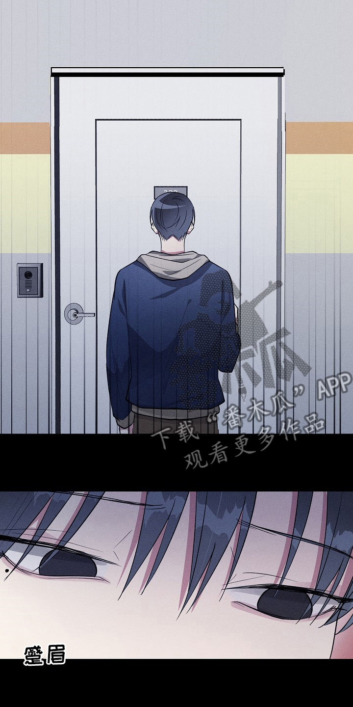 第93章：【第二季】截胡2