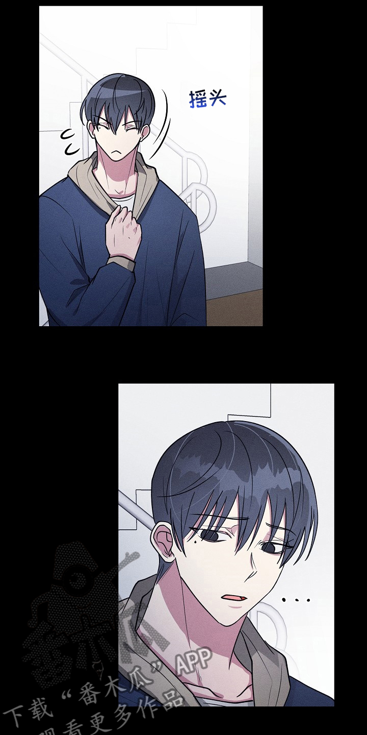 第93章：【第二季】截胡3