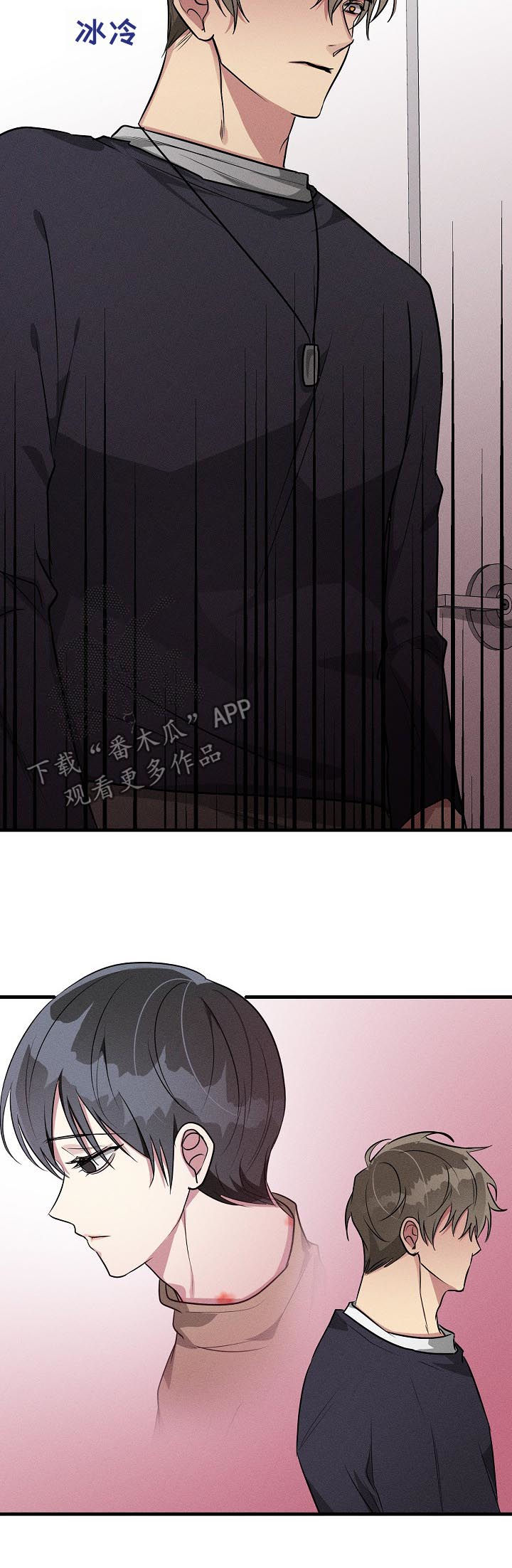 第58章：【第二季】心动2