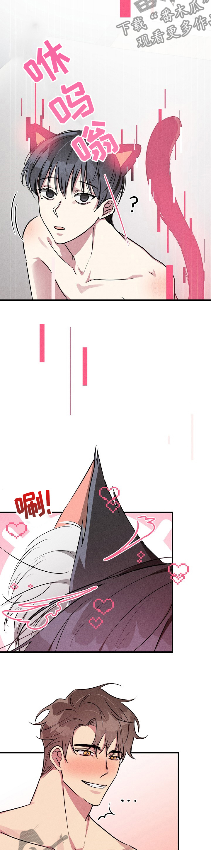 第68章：【第二季】该做的事1