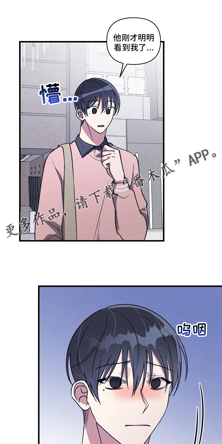 第102章：【第二季】难喝0