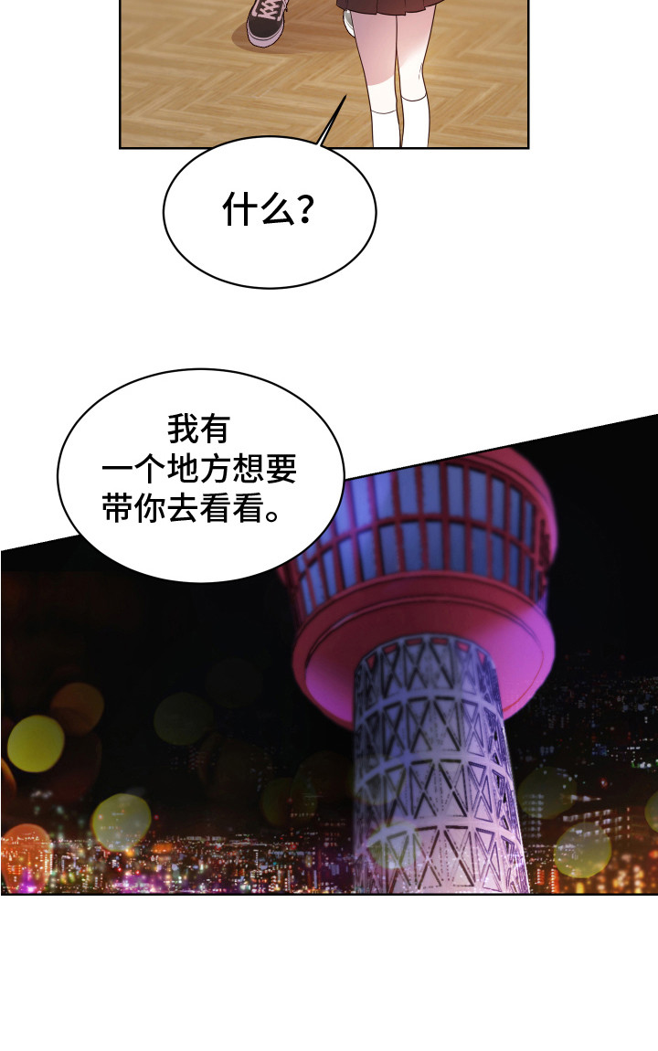 第13章：很华丽1