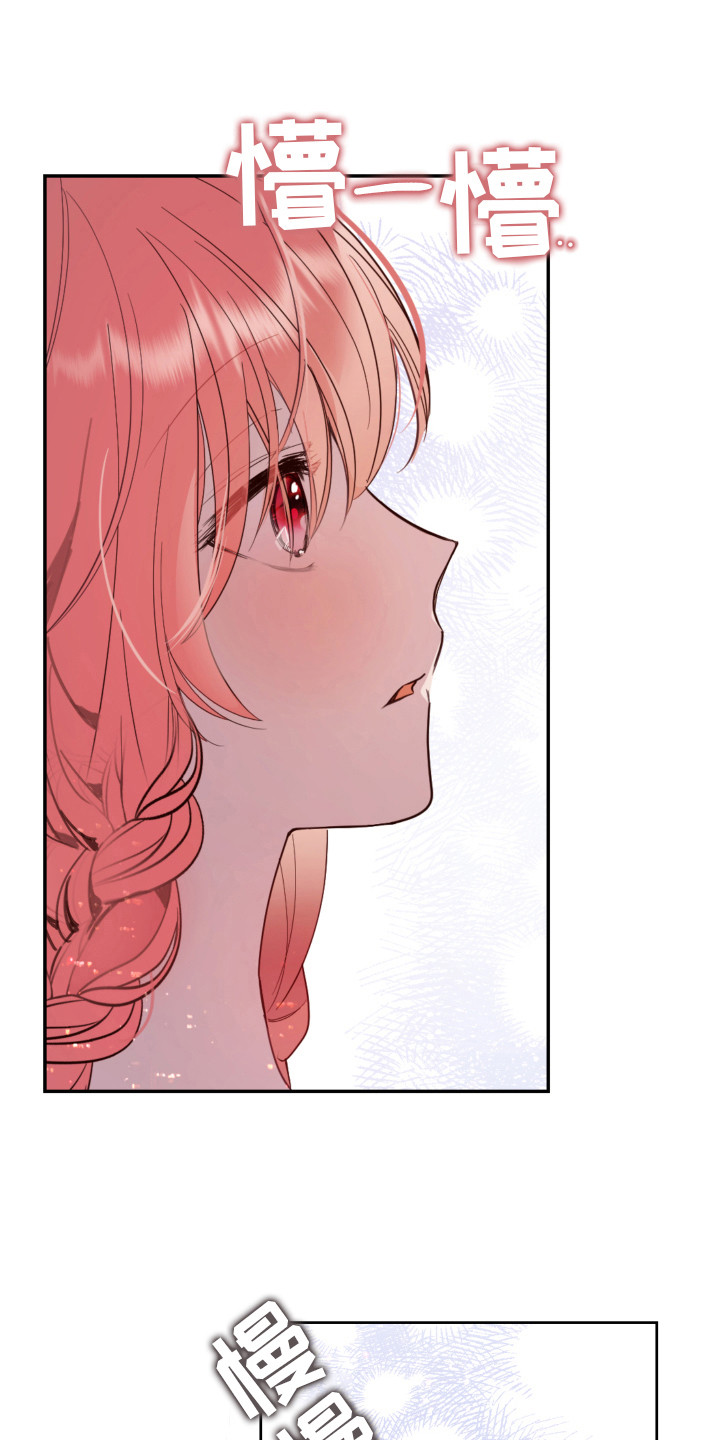 第15章：非常喜欢（完结）0