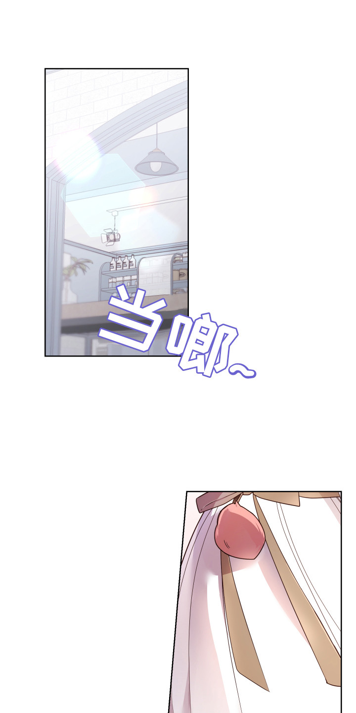 第1章：演唱会0