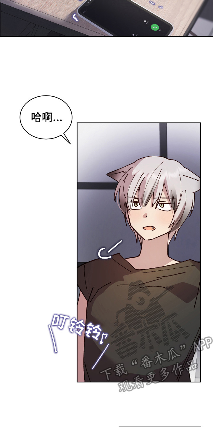 第7章：胡思乱想1