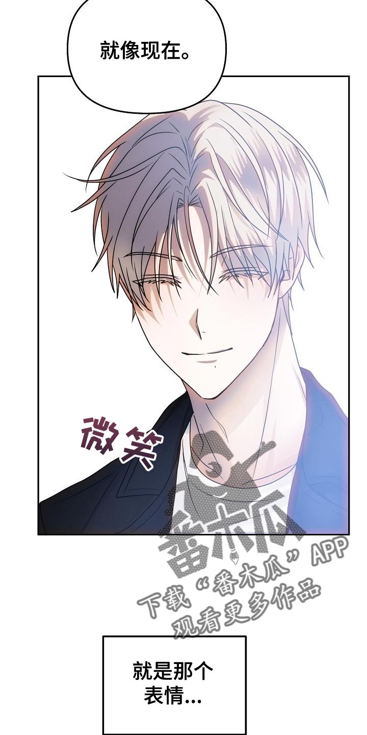 第31章：很清楚4