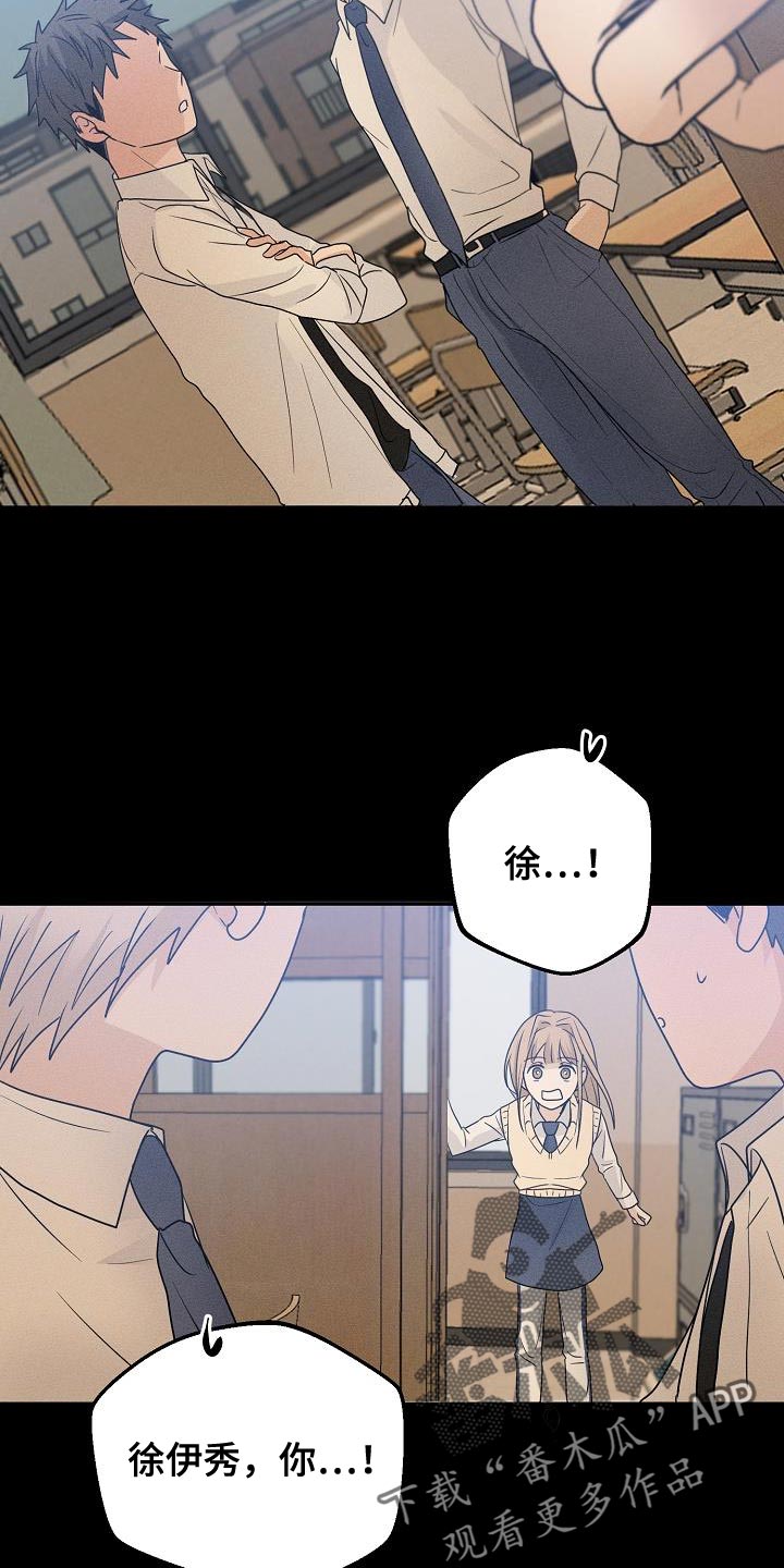 第37章：是我太贪了吗2