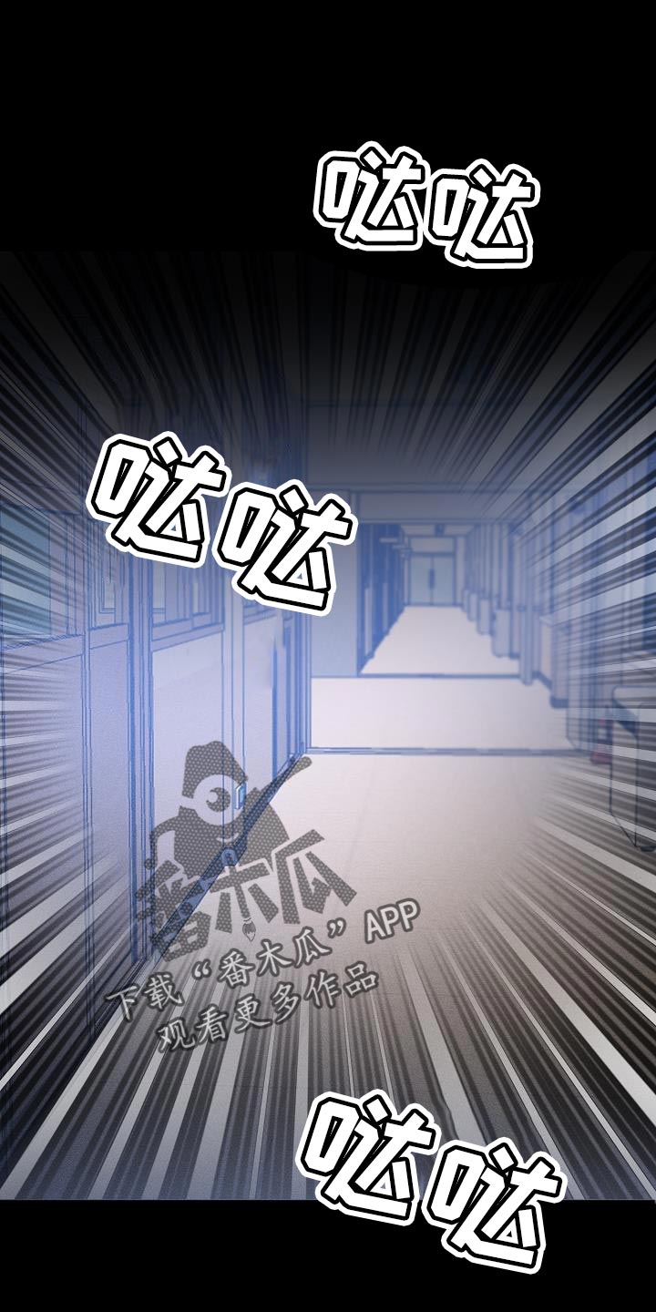 第37章：是我太贪了吗0