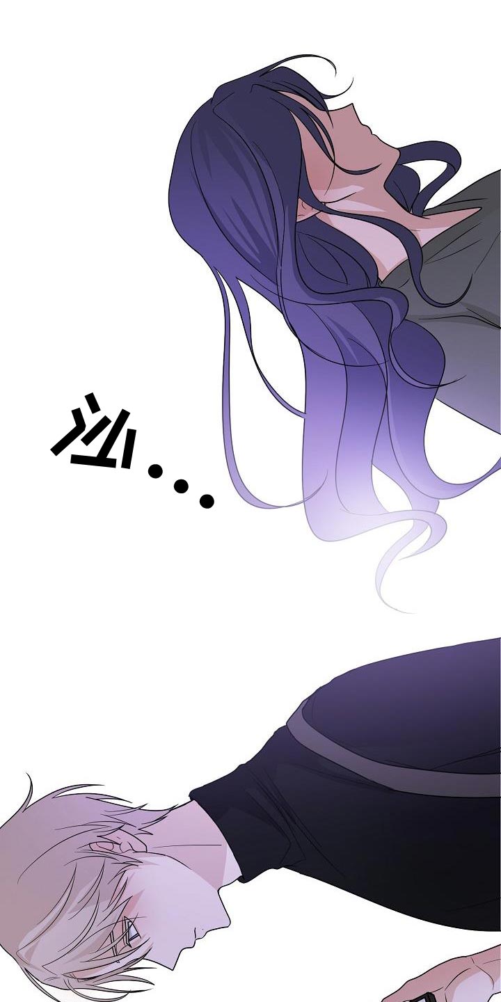 第17章：社团应该很有趣1