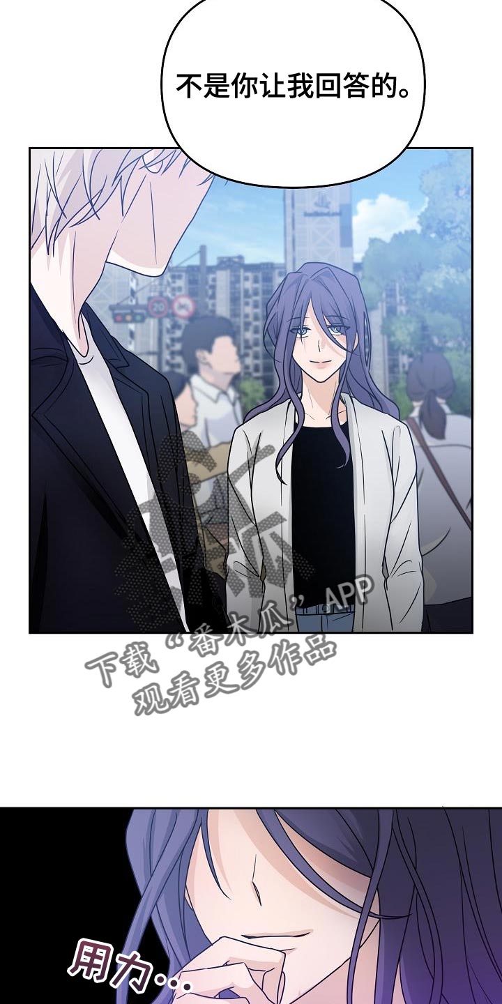 第31章：很清楚2