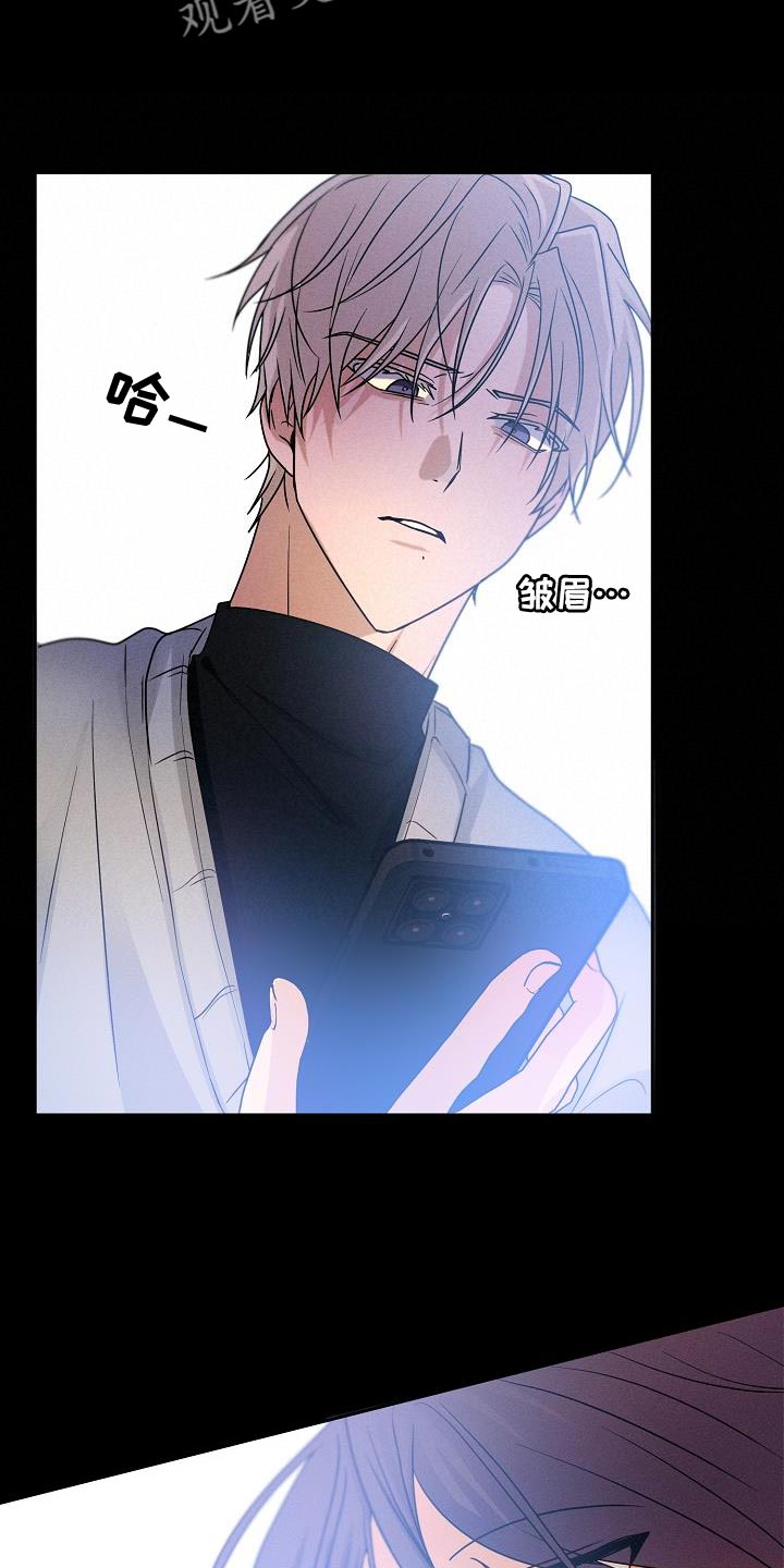 第33章：我会努力3