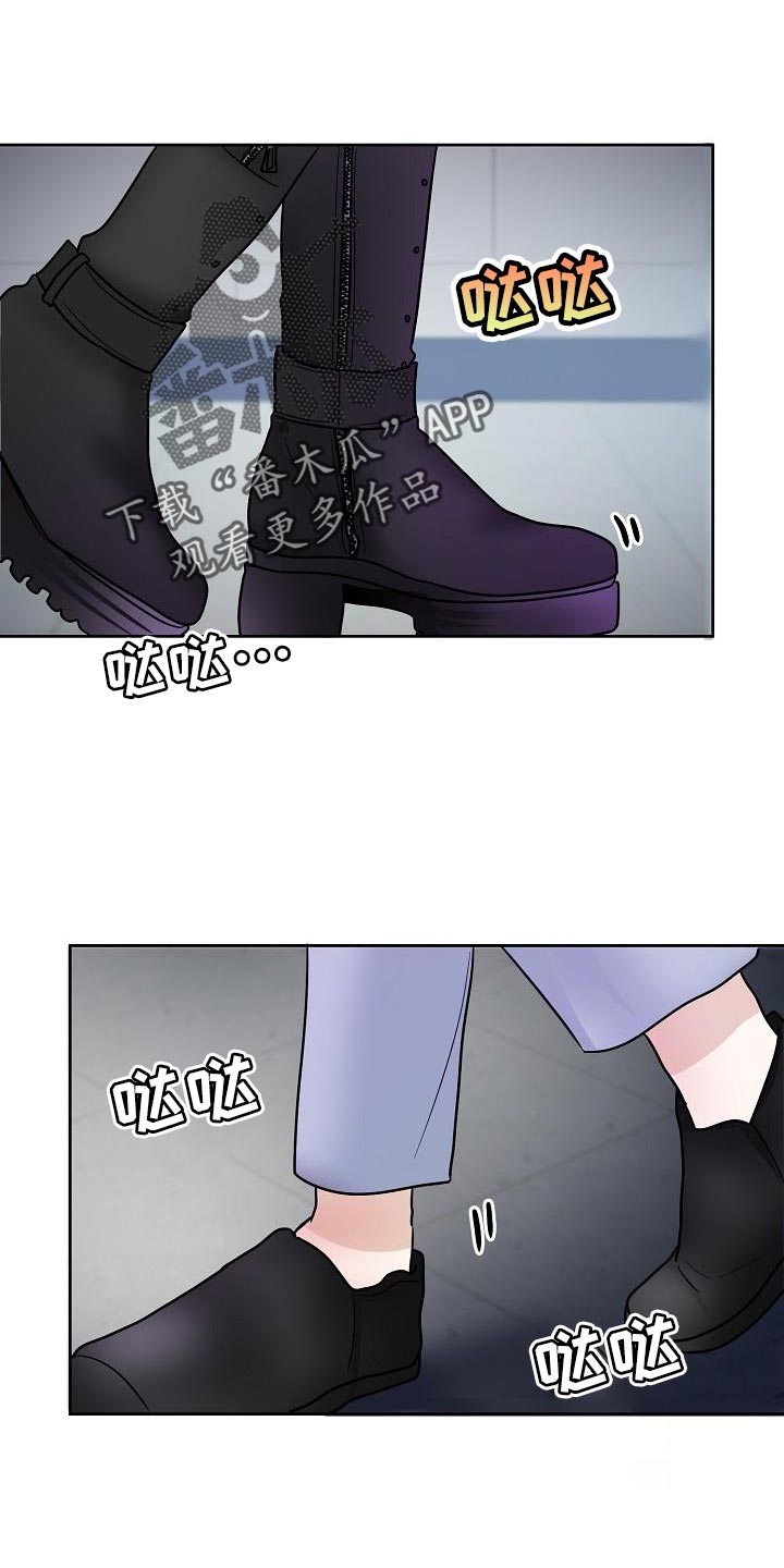 第17章：社团应该很有趣0