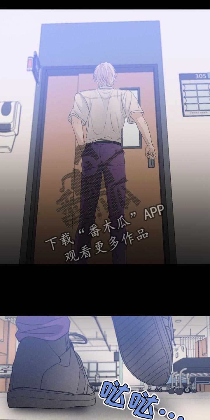 第39章：你不要耍赖1