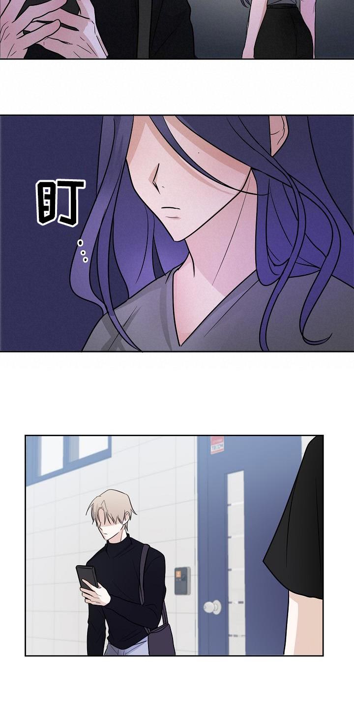 第17章：社团应该很有趣3