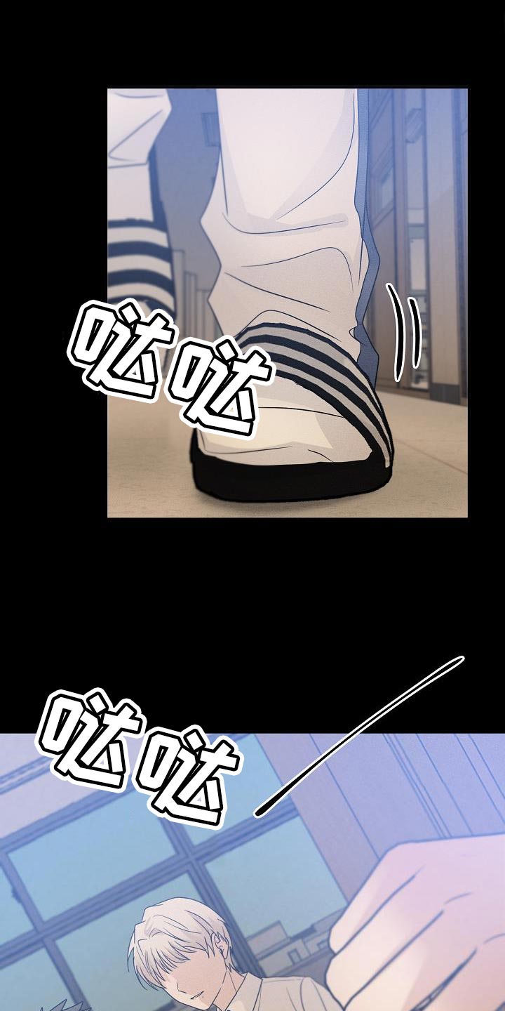 第37章：是我太贪了吗1