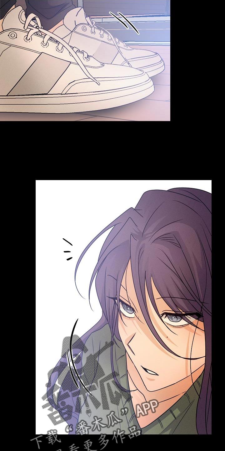 第33章：我会努力2