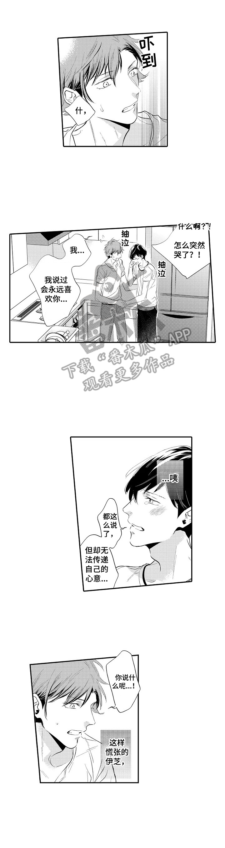 第12章：可以接受0