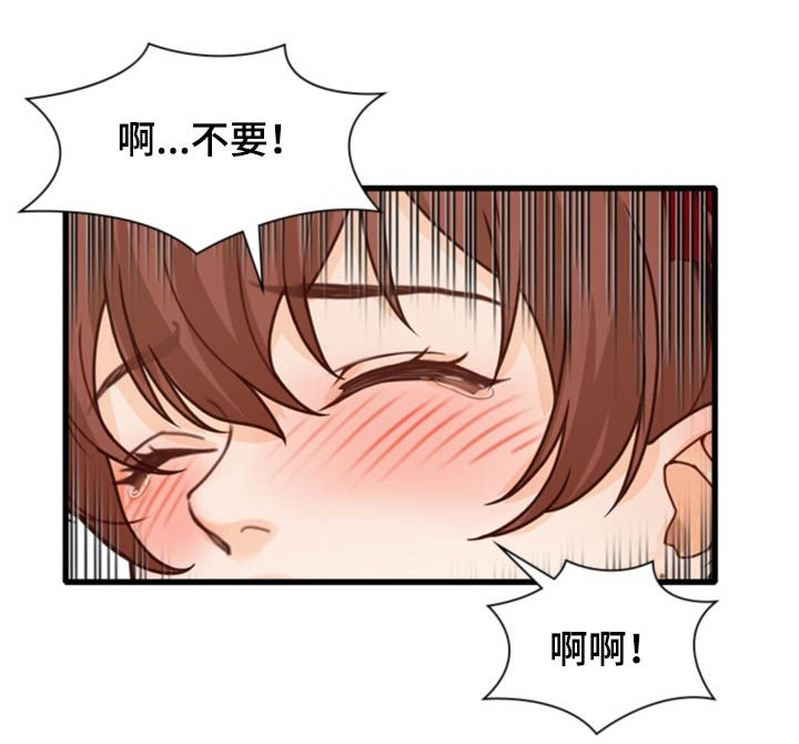 第43章：结束（完结）1