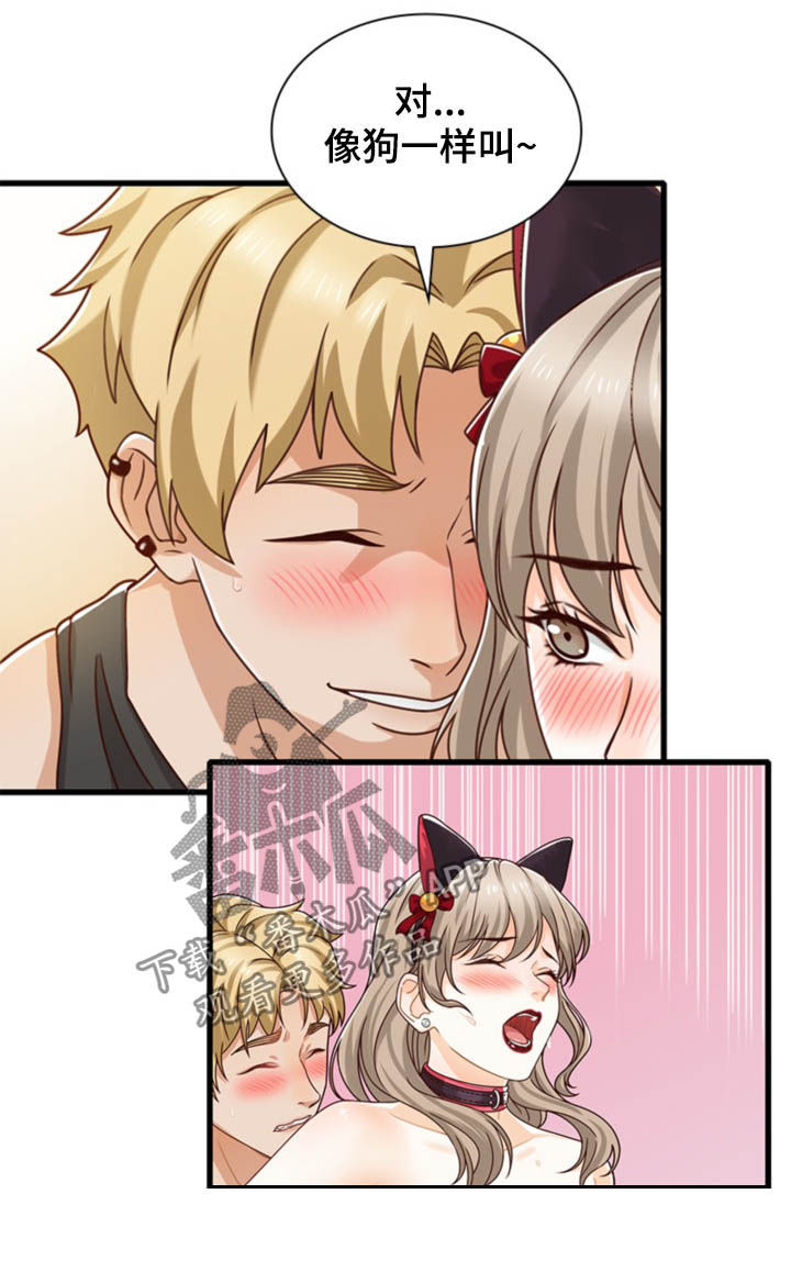 第42章：大乱斗3