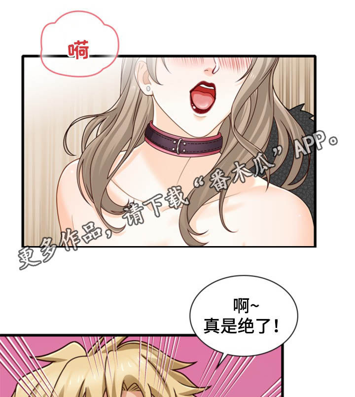 第42章：大乱斗0