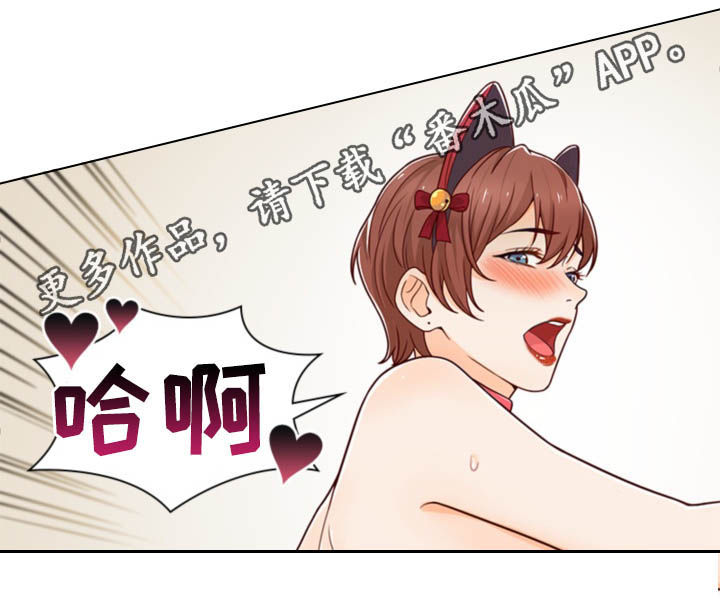 第43章：结束（完结）0