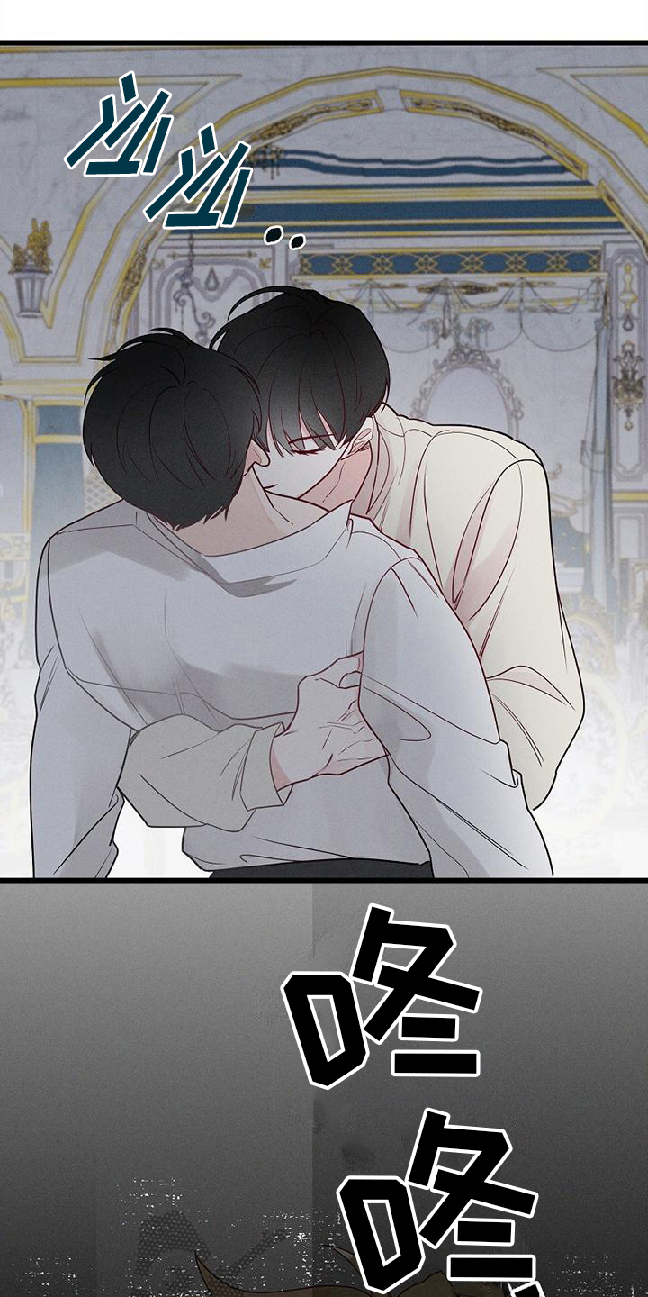 第4章：吸血鬼1