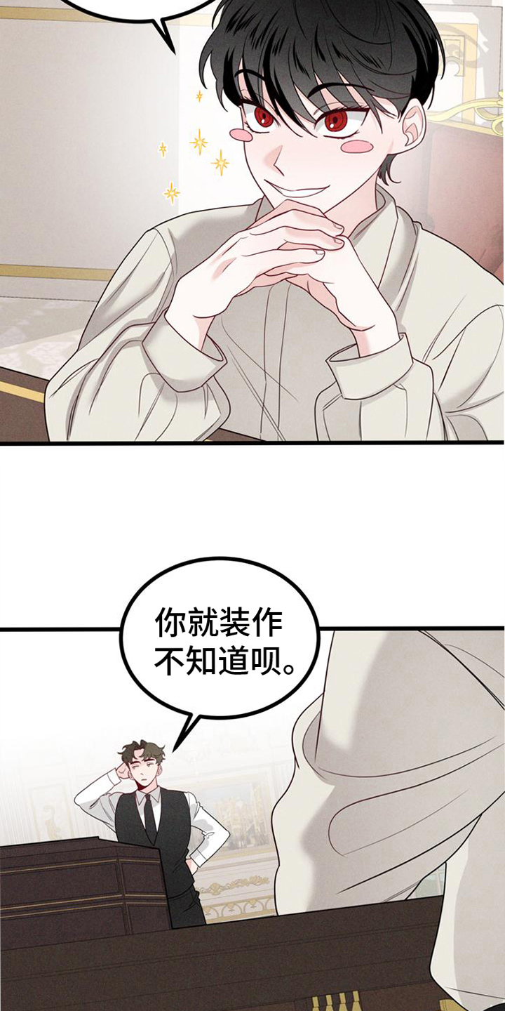 第13章：要做的事1