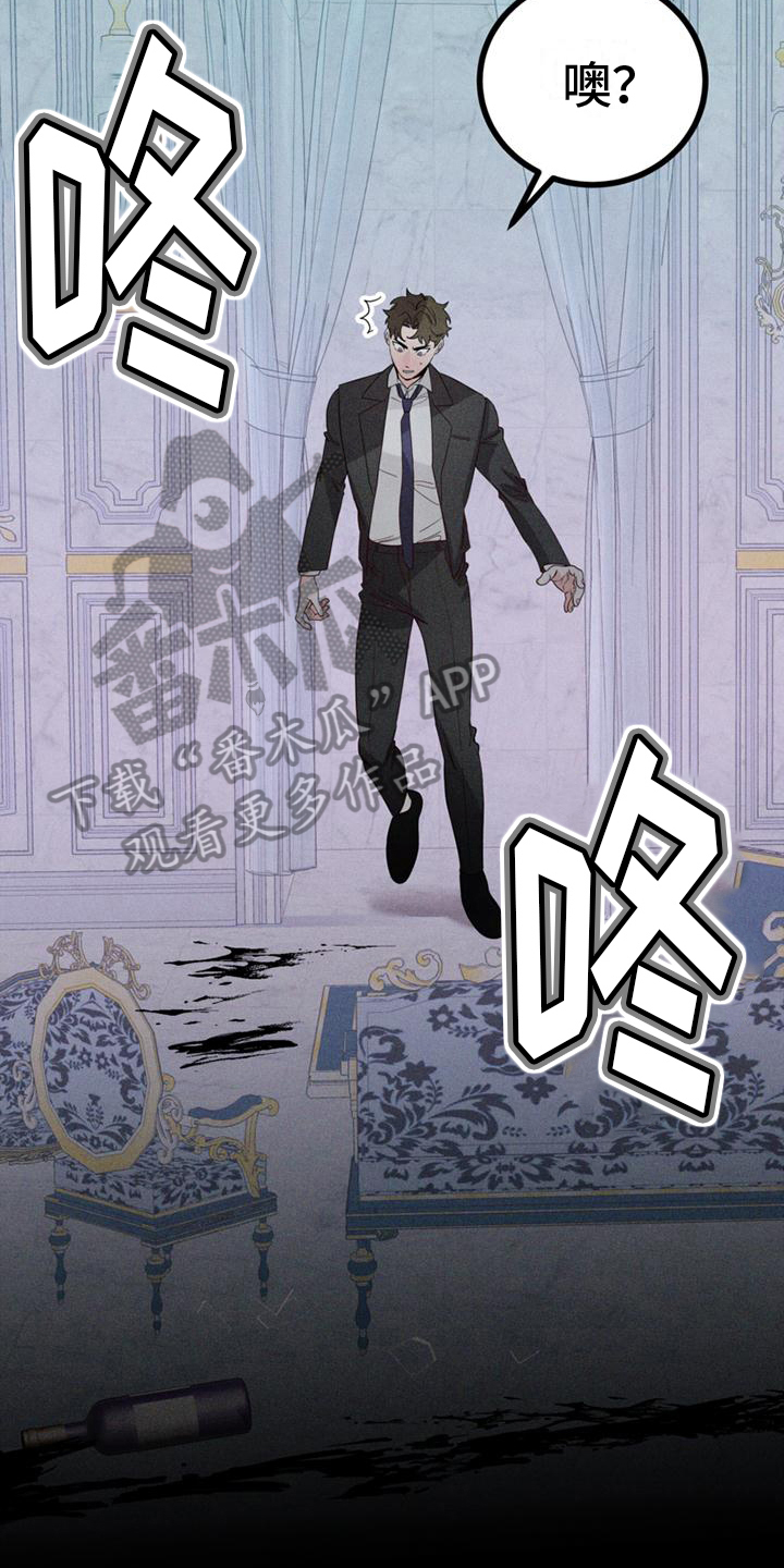 第15章：不后悔【完结】2