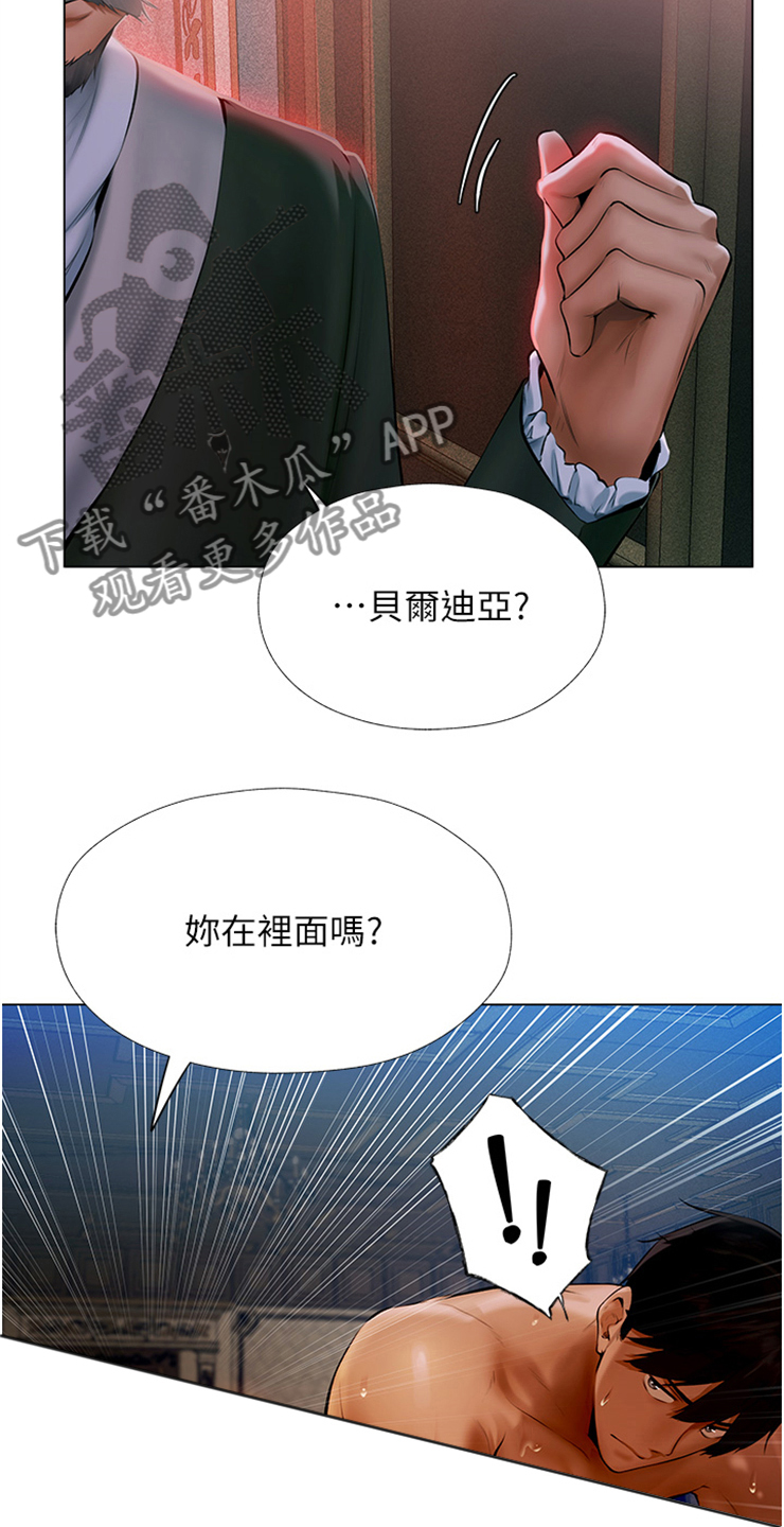 第13章：展示成果1