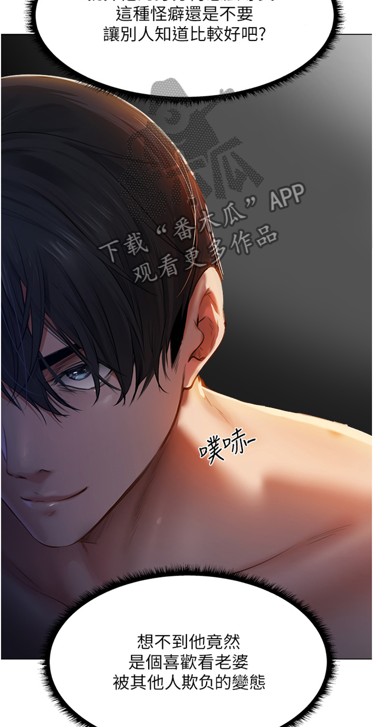 第7章：做好准备1