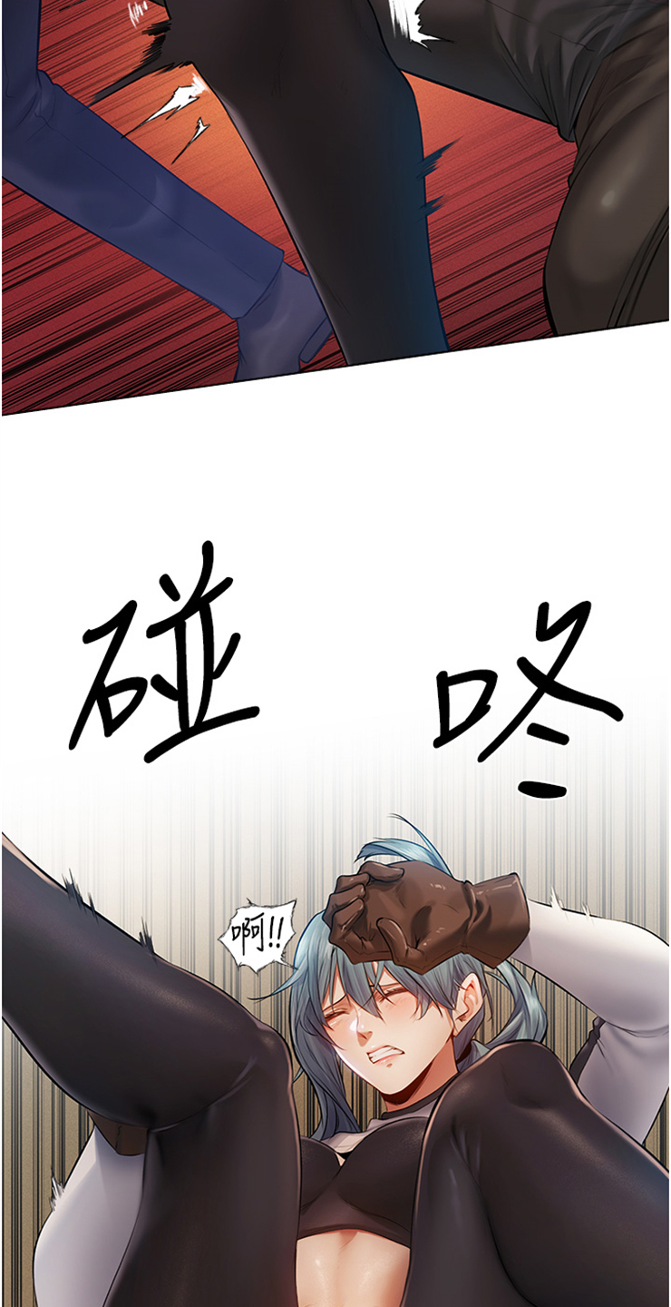 第10章：跟我来2