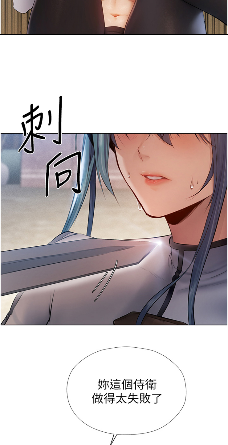 第10章：跟我来3