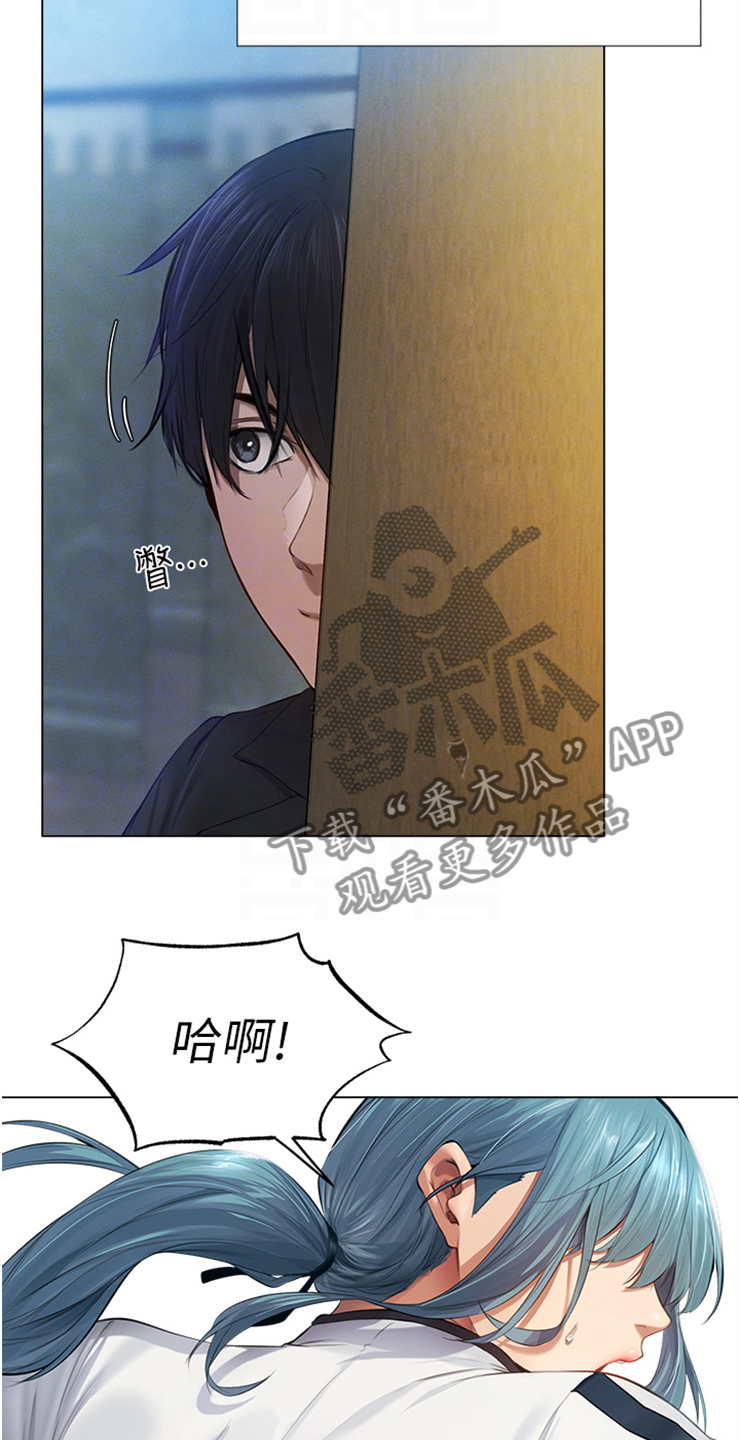 第9章：测试的一环1