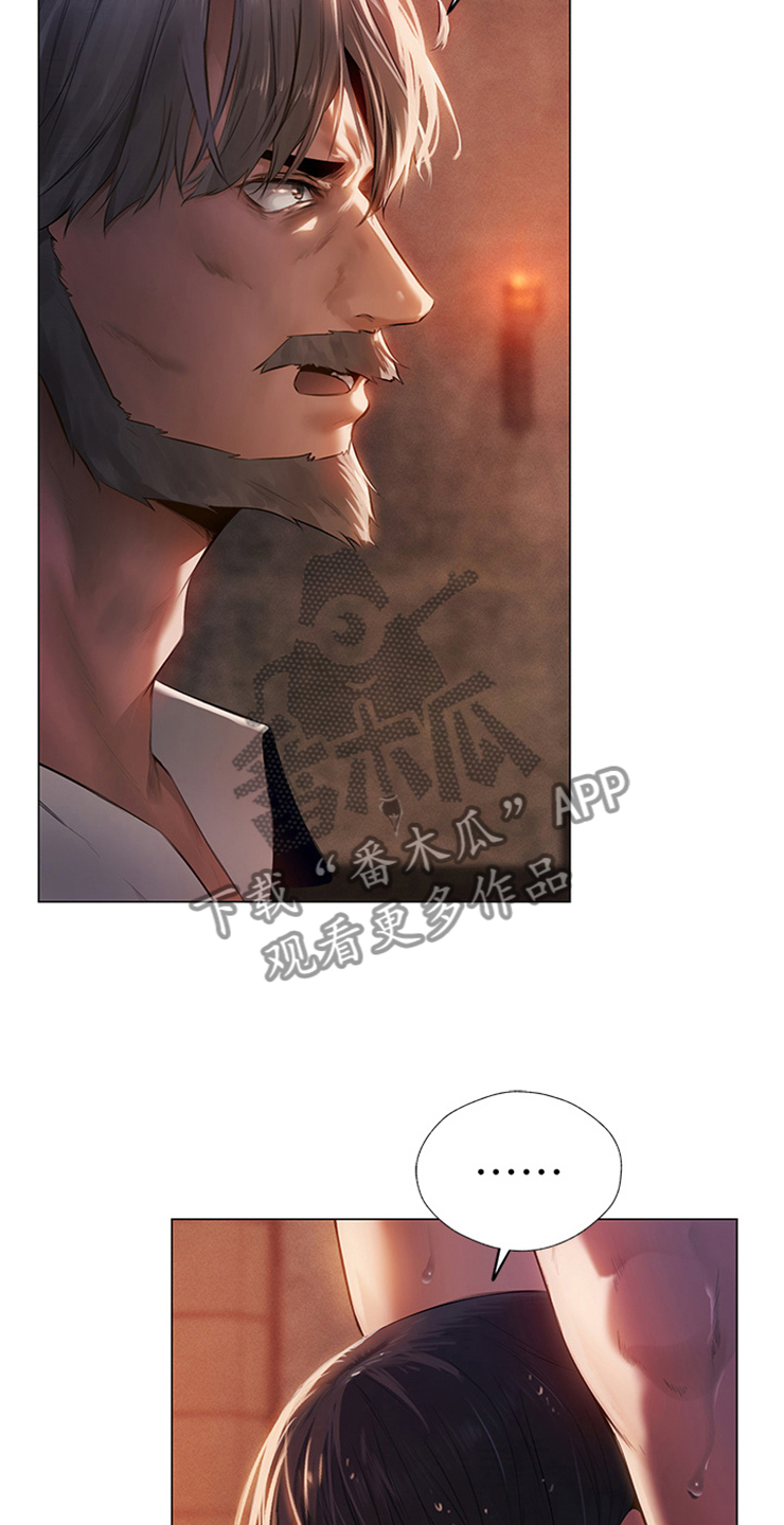 第6章：教育师1