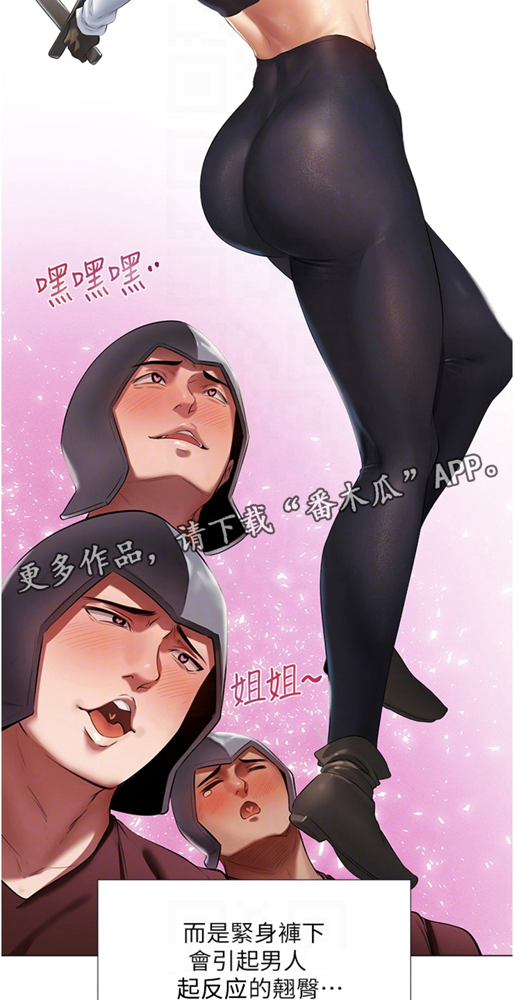 第9章：测试的一环4