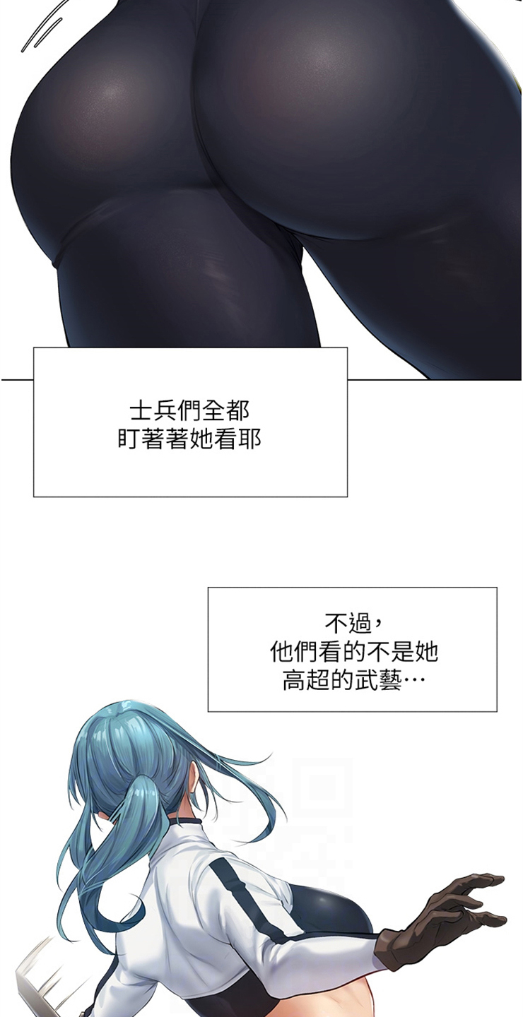 第9章：测试的一环3