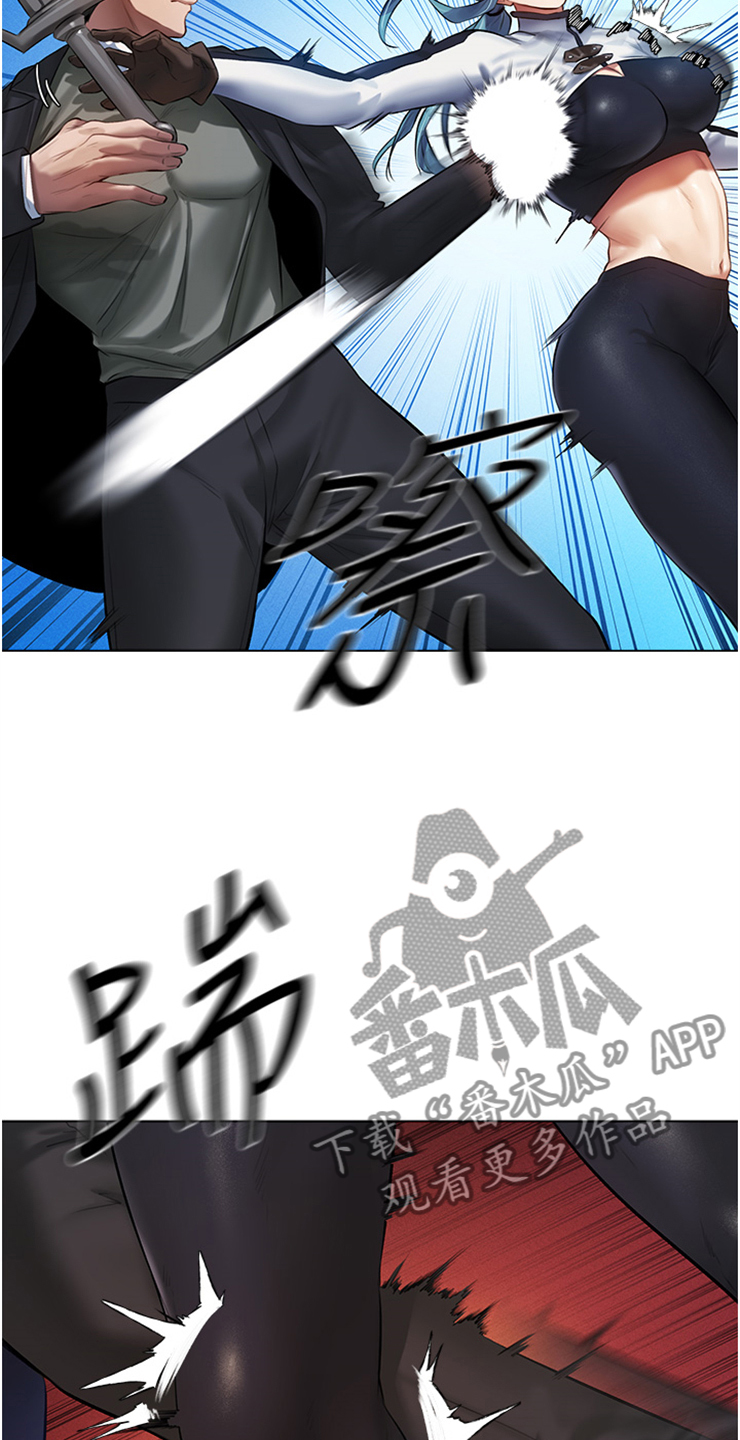 第10章：跟我来1